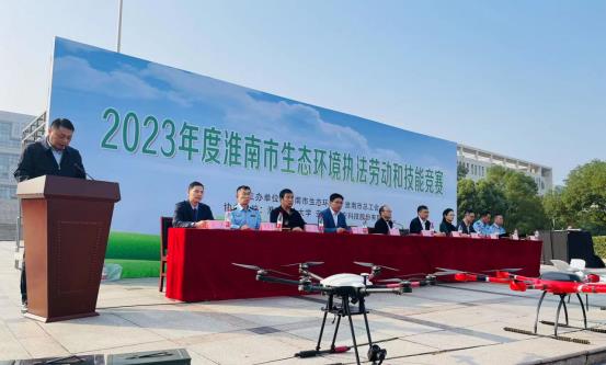 8支队伍同台竞技  
2023年淮南市开展生态环境执法技能竞赛活动