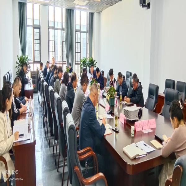 淮南市生态环境局举办深入贯彻中央八项规定精神学习教育读书班