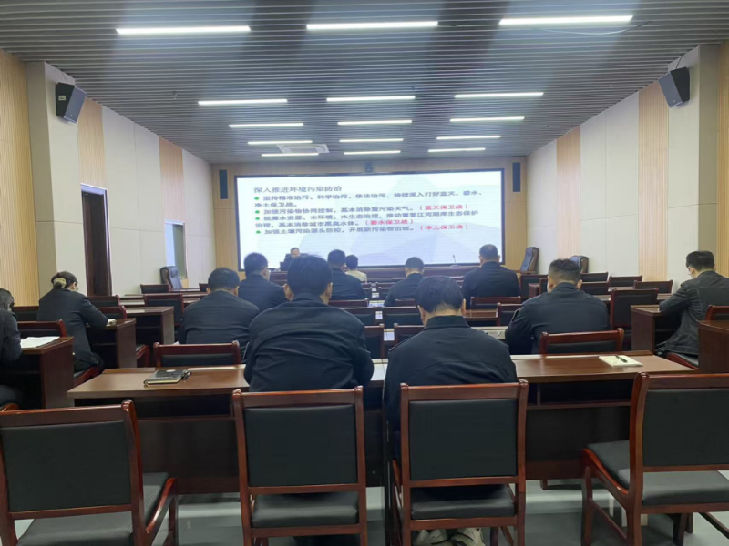 淮南市生态环境局