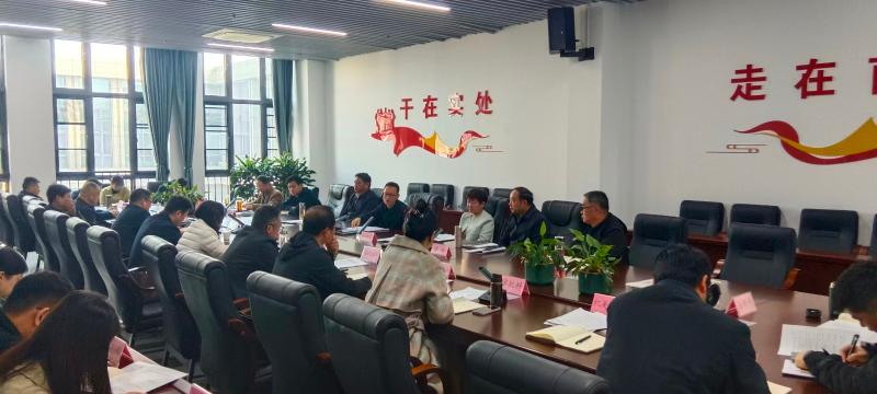 淮南市生态环境局举办树立和践行
正确政绩观学习教育读书班